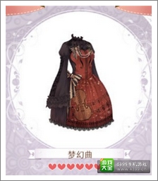 暖暖环游世界攻略