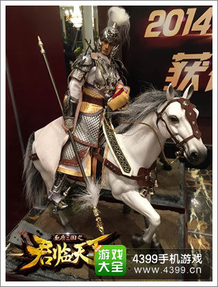 逐鹿三国之逐鹿三国之逐鹿三国之逐鹿三国之逐鹿三国之逐鹿三国之逐鹿三国之逐鹿三国之逐鹿三国之逐鹿三国之逐鹿三国之逐鹿三国之逐鹿三国之逐鹿三国之逐鹿三国之逐鹿三国之逐鹿三国之逐鹿三国之逐鹿三国之逐鹿三国之逐鹿三国之逐鹿三国之逐鹿三国之逐鹿三国之逐鹿三国之逐鹿三国之逐鹿三国之逐鹿三国之逐鹿三国之逐鹿三国之逐鹿三国之逐鹿三国之逐鹿三国之逐鹿三国之逐鹿三国之逐鹿三国之逐鹿三国之逐鹿三国之逐鹿三国之逐鹿三国之逐鹿三国之逐鹿三国之逐鹿三国之逐鹿三国之逐鹿三国之逐鹿三国之逐鹿三国之逐鹿三国之逐鹿三国之逐鹿三国之逐鹿三国之逐鹿三国之逐鹿三国之逐鹿三国之逐鹿三国之君临天下公测