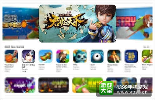 逐鹿三国之逐鹿三国之逐鹿三国之逐鹿三国之逐鹿三国之逐鹿三国之逐鹿三国之逐鹿三国之逐鹿三国之逐鹿三国之逐鹿三国之逐鹿三国之逐鹿三国之逐鹿三国之逐鹿三国之逐鹿三国之逐鹿三国之逐鹿三国之逐鹿三国之逐鹿三国之逐鹿三国之逐鹿三国之逐鹿三国之逐鹿三国之逐鹿三国之逐鹿三国之逐鹿三国之逐鹿三国之逐鹿三国之逐鹿三国之逐鹿三国之逐鹿三国之逐鹿三国之逐鹿三国之逐鹿三国之逐鹿三国之逐鹿三国之逐鹿三国之逐鹿三国之逐鹿三国之逐鹿三国之逐鹿三国之逐鹿三国之逐鹿三国之逐鹿三国之逐鹿三国之逐鹿三国之逐鹿三国之逐鹿三国之逐鹿三国之逐鹿三国之逐鹿三国之逐鹿三国之逐鹿三国之逐鹿三国之君临天下