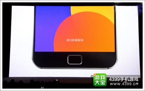 mx4pro外观