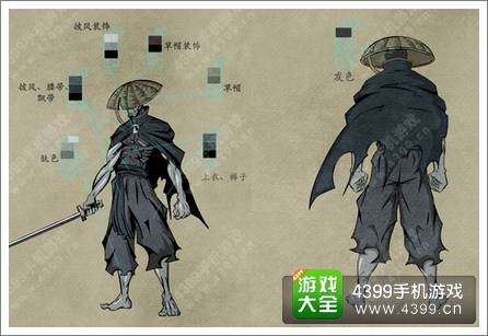 影之刃新版本11月来袭 霸道BOSS原画赏