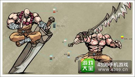 影之刃新版本11月来袭 霸道BOSS原画赏