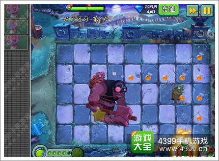 植物大战僵尸2黑暗时代以牙还牙第一关攻略