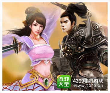 征程什么职业好
