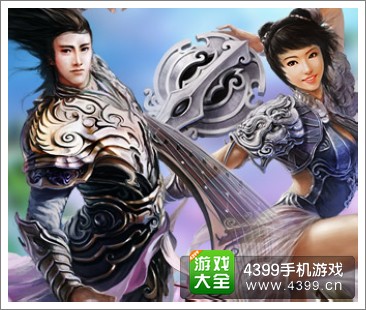 征程什么职业好