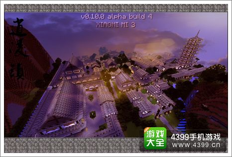 我的世界作品