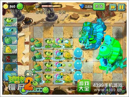 植物大战僵尸2新僵尸丧心病狂 不穿马甲穿法袍