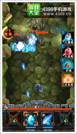 魔兽英雄传魔神传送通关