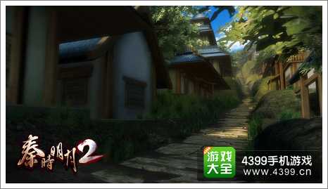 秦时明月2新版本