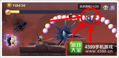 天天风之旅第35关攻略