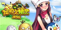 宠物小精灵11月18日更新 充值送化石翼龙