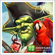 炉石传说独眼欺诈师