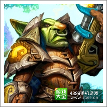 炉石传说热砂狙击手