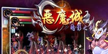 格斗勇士新手礼包 火热上线
