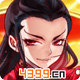 三国杀传奇武将排行榜