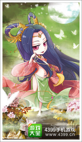 三国杀传奇貂蝉