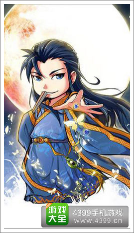 三国杀传奇郭嘉