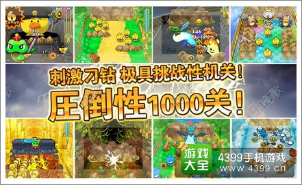 我家公主最可爱好玩吗