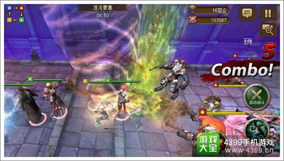 钢铁骑士团挑战系统介绍