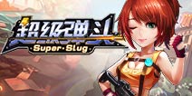 超级弹头黑洞探险 黑洞逃脱获奖励