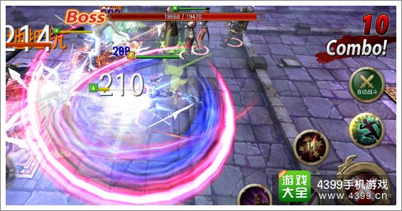 钢铁骑士团技能介绍