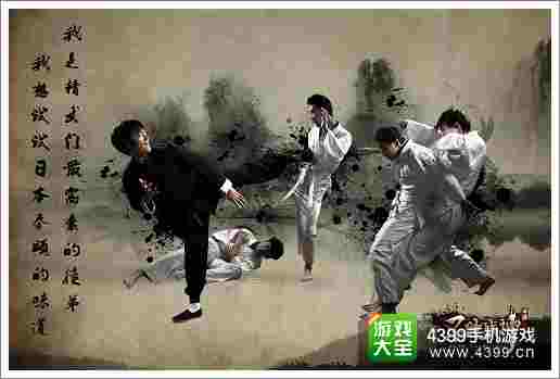 不败战神与兄弟并肩作战