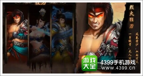弑魂礼包