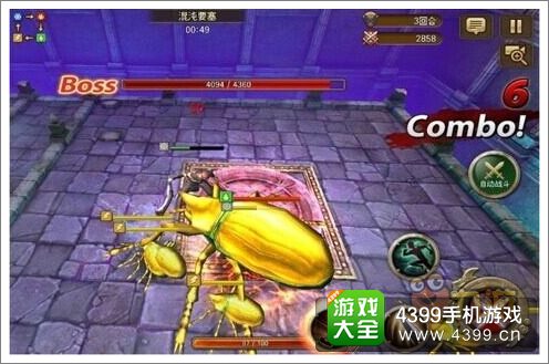 钢铁骑士团混沌要塞