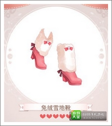 暖暖环游世界攻略
