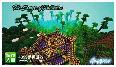 我的世界手机版存档