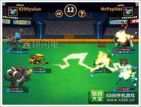 怪物王国2评测