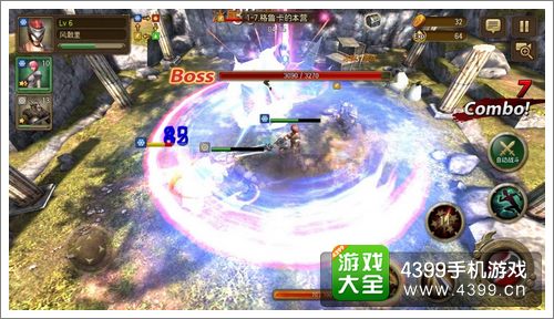 钢铁骑士团