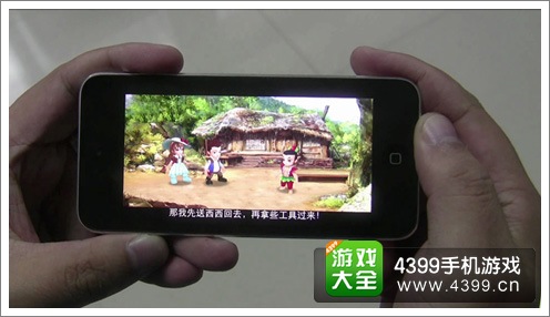 葫芦兄弟手游视频首爆