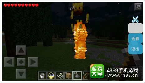 我的世界手机版JS