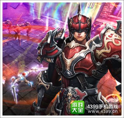 钢铁骑士团新手攻略