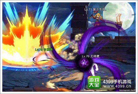 英雄之剑WP平台上线啦!