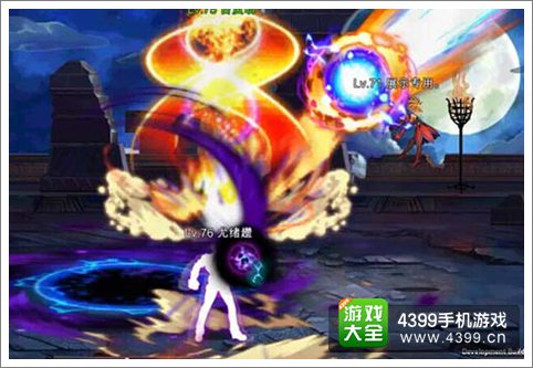 英雄之剑WP平台上线啦!