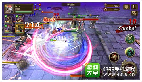 钢铁骑士团