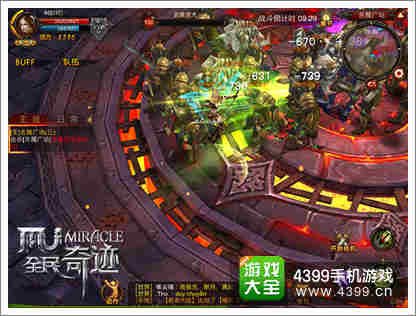 全民奇迹弓箭手