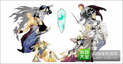 最终幻想传说