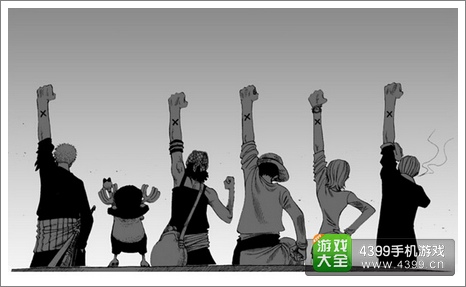 航海王启航