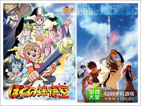 太极熊猫