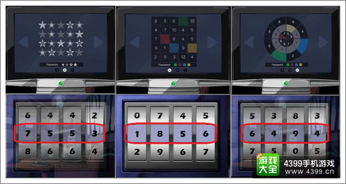 密室逃脱第2-4关图文攻略 S级过关0