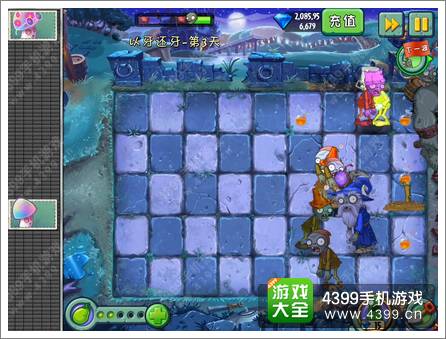 植物大战僵尸2黑暗时代以牙还牙第三关攻略