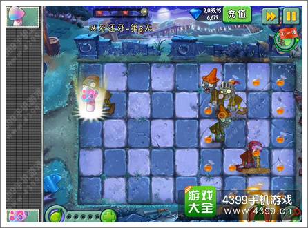 植物大战僵尸2黑暗时代以牙还牙第三关攻略