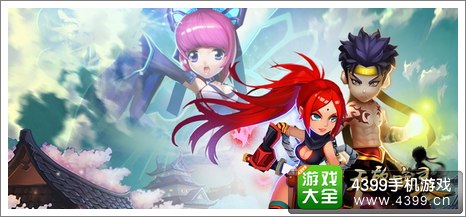 无敌唤灵