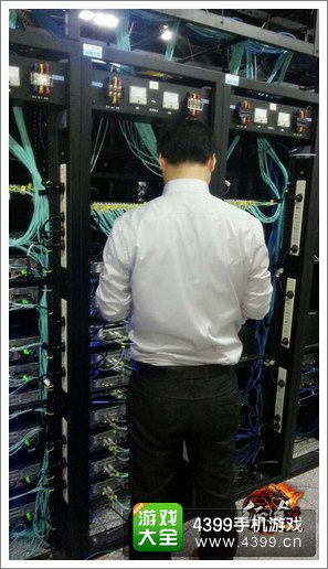 征程攻略