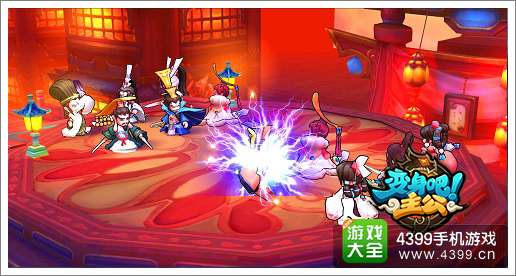 《变身吧主公》今日11:00不删档豪礼测试