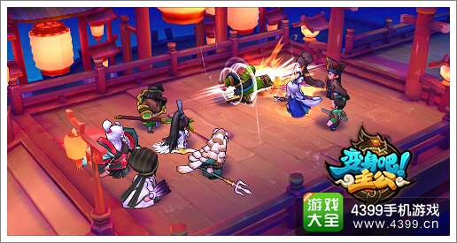 《变身吧主公》今日11:00不删档豪礼测试