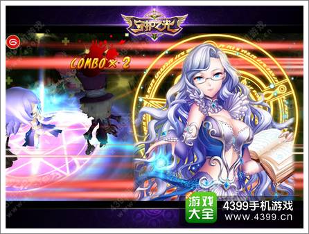 宫崎骏御用作曲大师久石让助力《守护之光》
